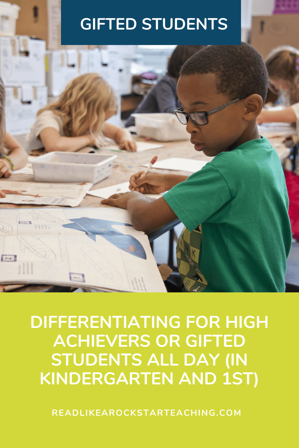 Differentiated Instruction for Gifted Students | Houghton Mifflin Harcourt